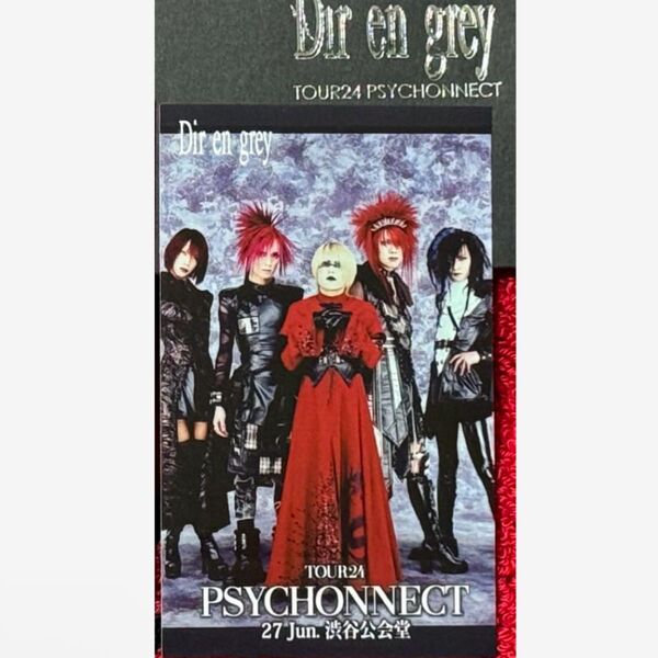 DIR EN GREY PSYCHONNECT ステッカー 渋谷 城ホ