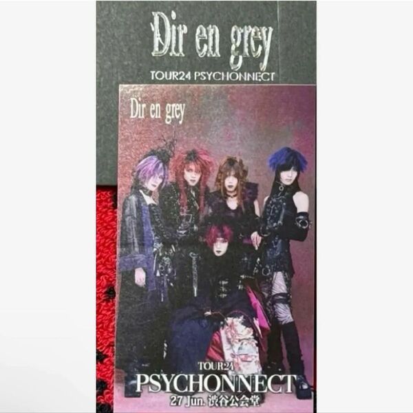 DIR EN GREY PSYCHONNECT ステッカー 渋谷全員 GAUZE