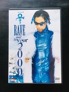 【DVD】PRINCE レイヴ・アン・2・ザ・イヤー 2000 プリンス 殿下 forever ...☆