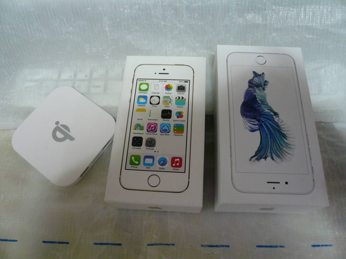 □アイフォン iPhone 空箱□５（アップルシール付）、６（イヤホン付