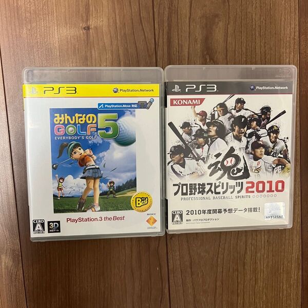 プレステ3ソフト みんなのゴルフ5 プロ野球スピリッツ2010