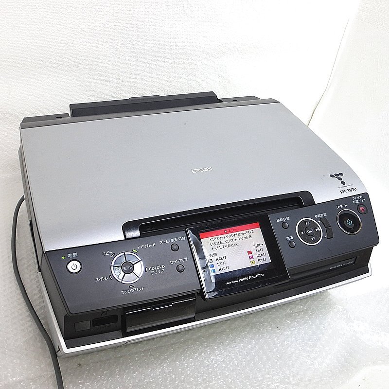 Yahoo!オークション -「epson pm-t990」の落札相場・落札価格 Yahoo!オークション -「epson pm-t990」の落札相場・落札価格