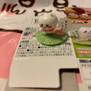 チョコサブちいかわフィギュア