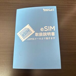 オーストラリア eSIM カード デジタルSIMカード オプション,シドニー メルボルン 旅行 プリペイド sim