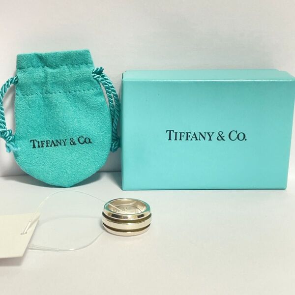 TIFFANY グルーブドダブルリング シルバー