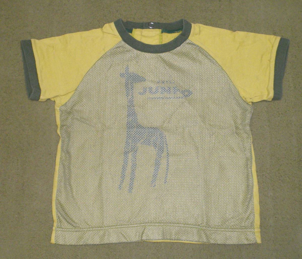 JUNKO KOSHINO ジュンコ コシノ　キリン　メッシュ　Ｔシャツ　９０　