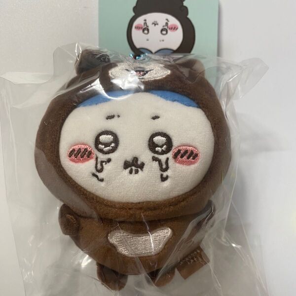マレーグマ ちいかわ ハチワレ ぬいぐるみ マスコット キーホルダー 5