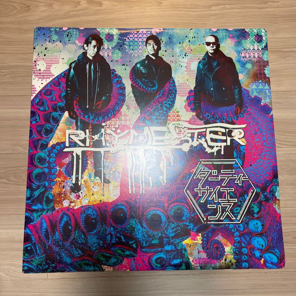 2025年最新】Yahoo!オークション -ライムスター rhymester