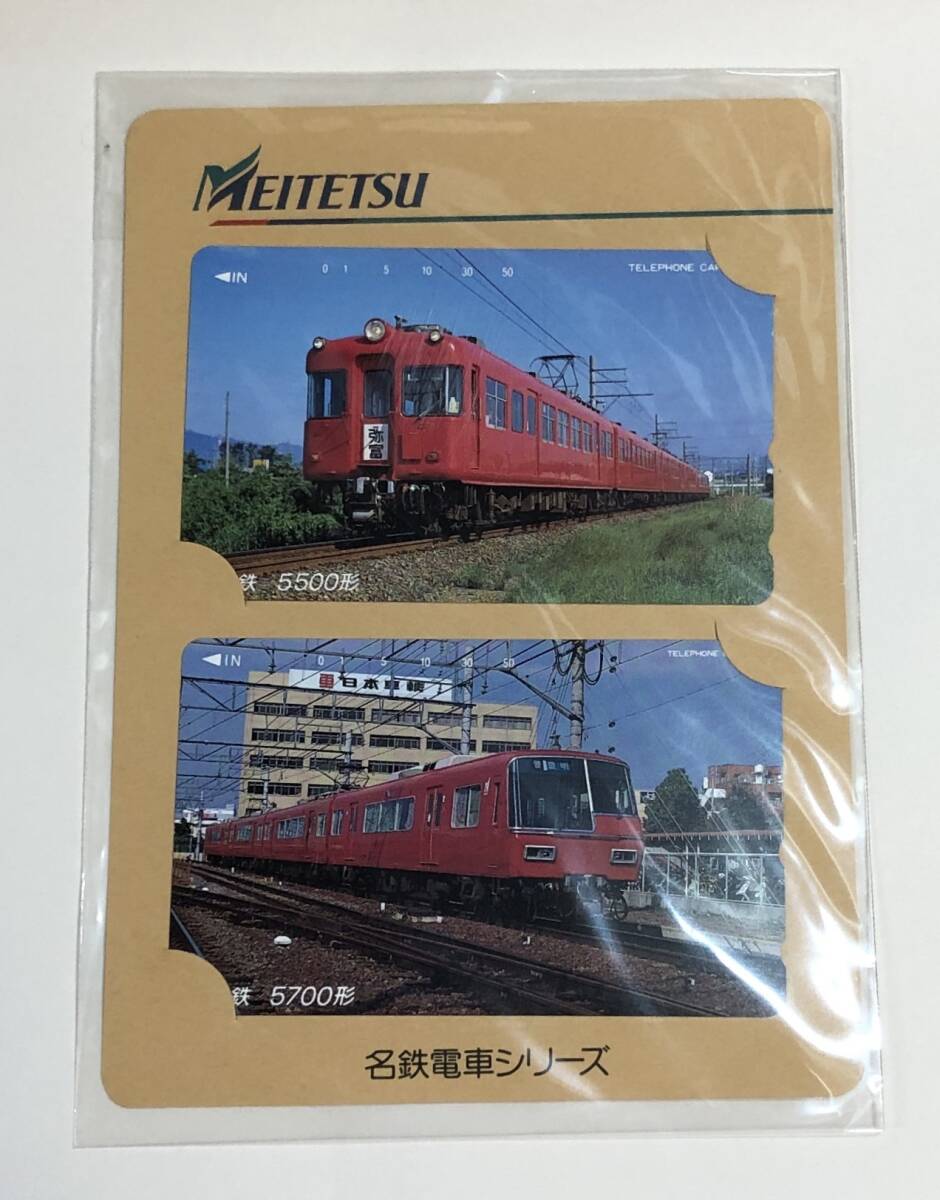 2025年最新】Yahoo!オークション -名鉄(鉄道)の中古品・新品・未