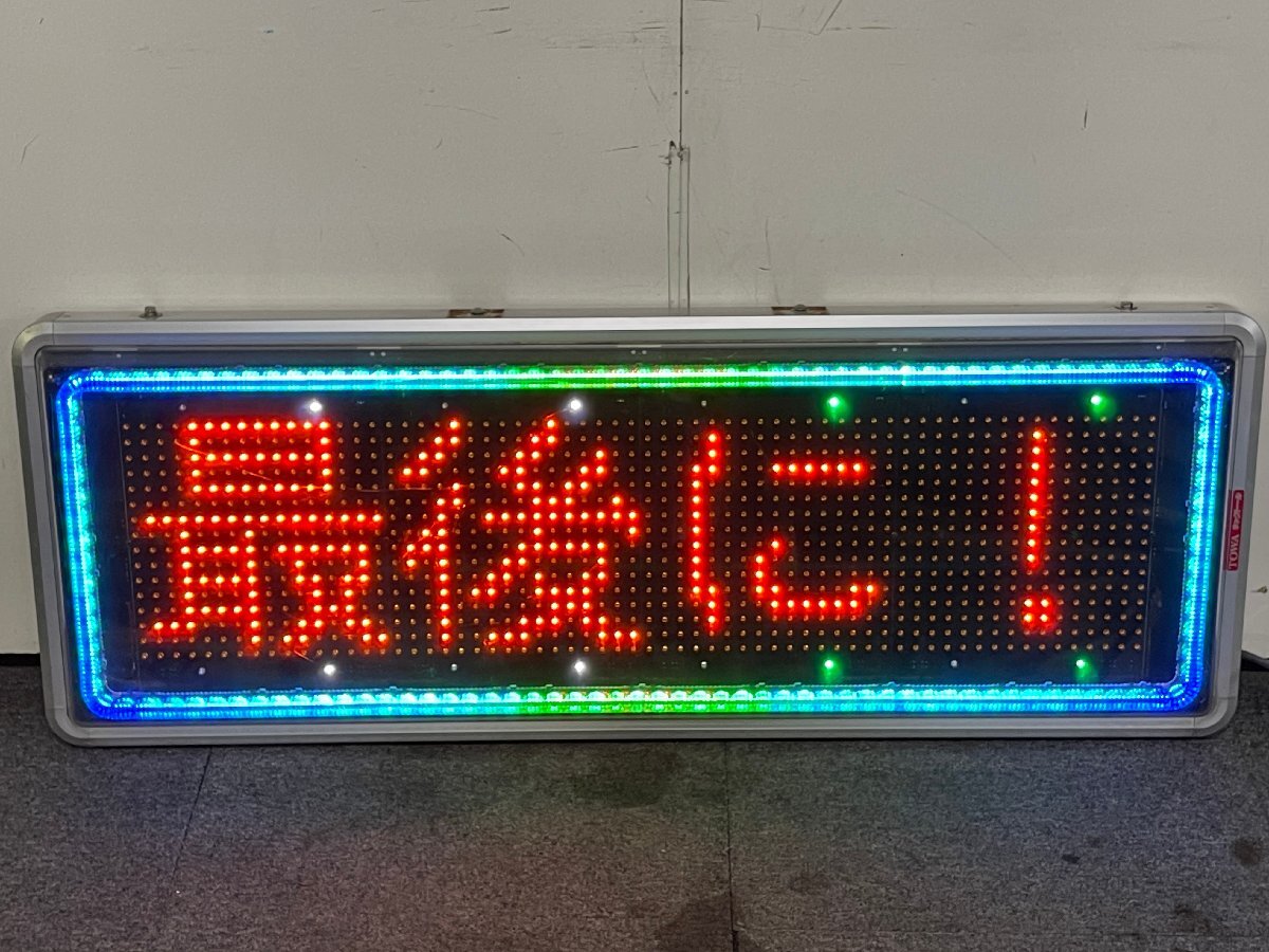 2025年最新】Yahoo!オークション -towa キャクトールの中古品 2025年最新】Yahoo!オークション -towa キャクトールの中古品