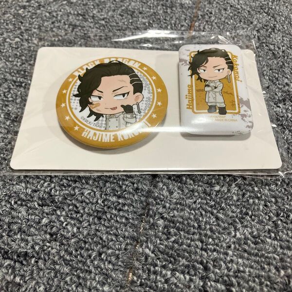 九井一 缶バッジ 東京リベンジャーズ