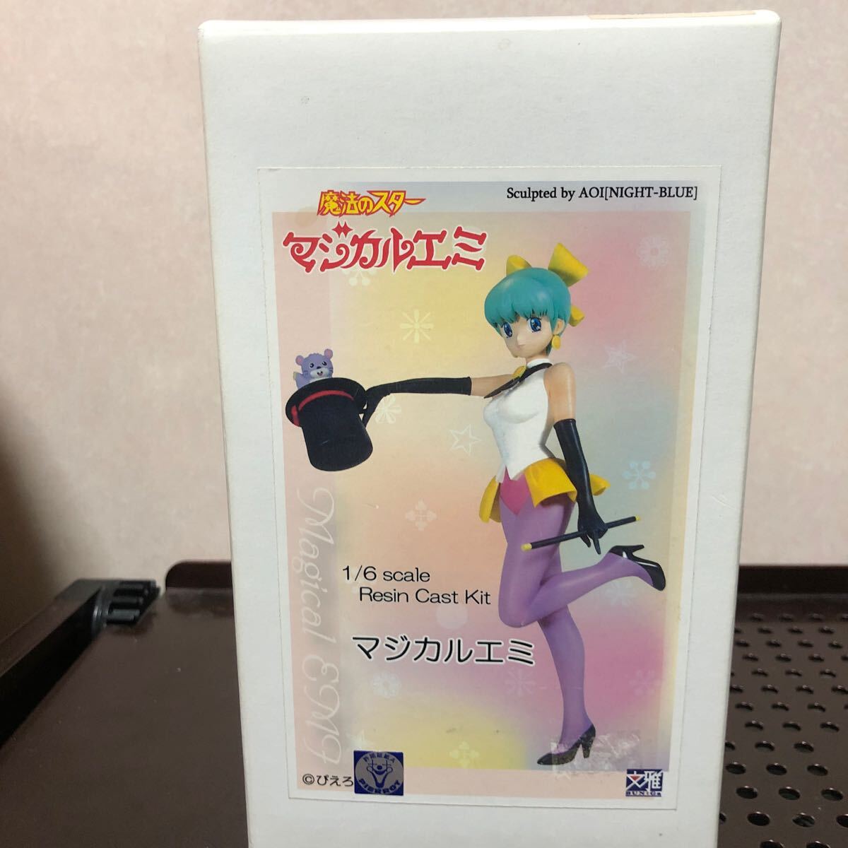 2025年最新】Yahoo!オークション -ガレージキット マジカルエミ 2025年最新】Yahoo!オークション -ガレージキット マジカルエミ