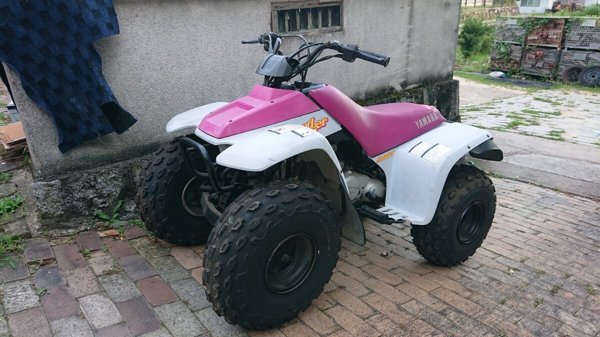 Yahoo!オークション -「atv 四輪バギー ヤマハ」の落札相場 Yahoo!オークション -「atv 四輪バギー ヤマハ」の落札相場