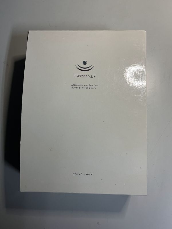 2025年最新】Yahoo!オークション -エステツインlvの中古品・新品 2025年最新】Yahoo!オークション -エステツインlvの中古品・新品