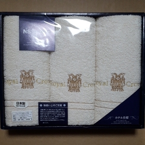 日清紡 フェイスタオル ロイヤルクラウン 綿100% 日本製 NISSHINBO TOWEL 未使用