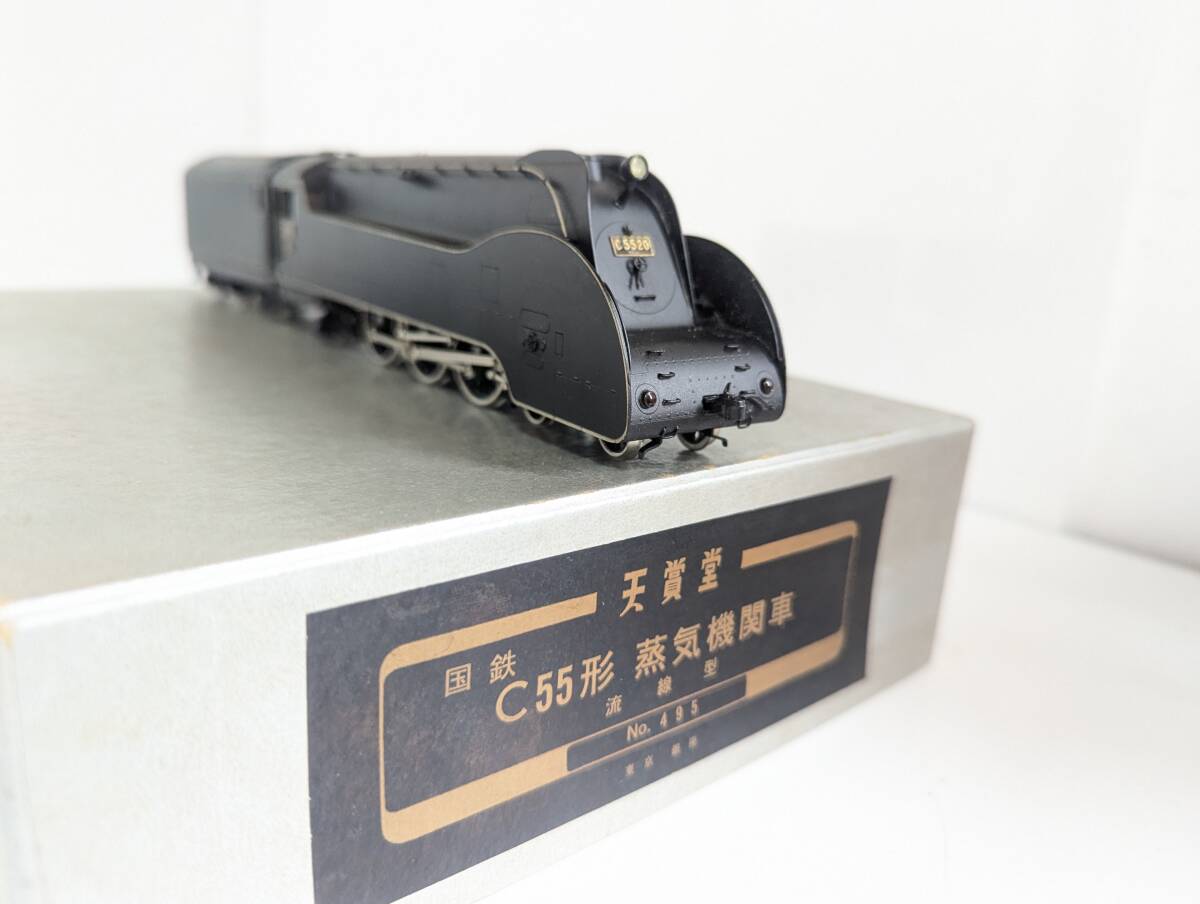 HO 天賞堂 C55 3次型 通常デフレクター 超精密真鍮製メーカー完成 HO 天賞堂 C55 3次型 通常デフレクター 超精密真鍮製メーカー完成