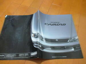 .19956 catalog * Nissan * Primera Camino*1995.9 issue *35 page 