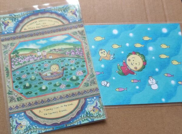 コジコジポストカード 海でゆらゆら お池でのんびり