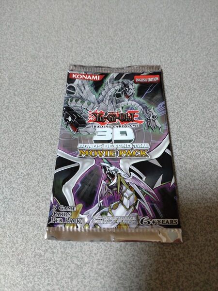 遊戯王 英語版 3D BONDS BEYOND TIME MOVIE PACK 未開封パック