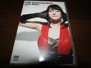 {DVD} rear *tizonLeah Dizon DVD LIVE Communication!!!