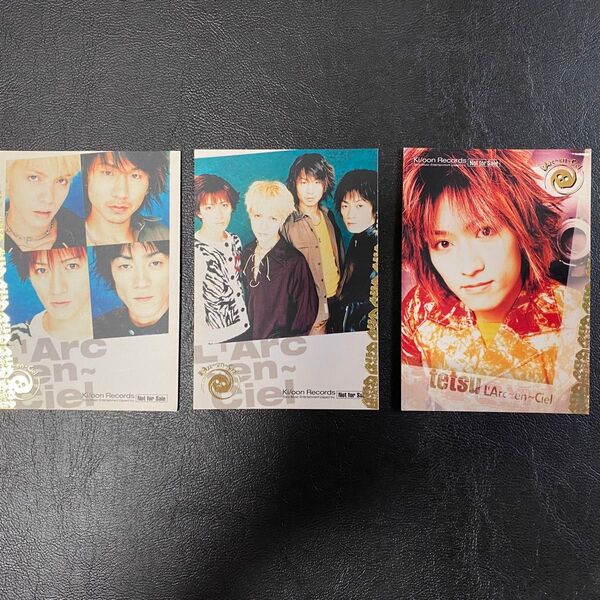 L'Arc~en~Ciel ラルク トレーディングカード
