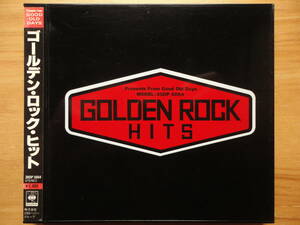 ●CD 美品 GOLDEN ROCK HITS サンタナ デイヴ・メイスン カンサス エアロスミス ボズ・スキャッグス ジェフ・ベック ボストン BST 個人所蔵