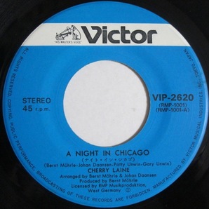 チャリー・レイン CHARRY LAINE - A NIGHT IN CHICAGO / YOU LOVE ME IN A SPECIAL WAY 国内盤7インチ (DISCO 45)の画像4