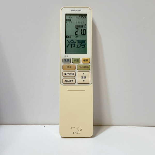 送料無料 即決 中古★TOSHIBA 東芝 WH-RA01JJ★エアコン用 リモコン