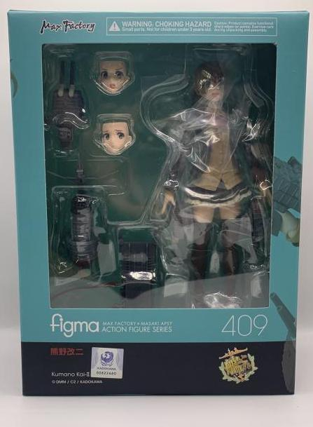 2025年最新】Yahoo!オークション -熊野改二の中古品・新品・未 2025年最新】Yahoo!オークション -熊野改二の中古品・新品・未