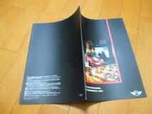 庫20120カタログ◆ＭＩＮＩ◆CAR　ACCESSORIES　ＯＰ◆2007.10発行◆36ページ_画像1