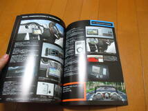 庫20120カタログ◆ＭＩＮＩ◆CAR　ACCESSORIES　ＯＰ◆2007.10発行◆36ページ_画像2