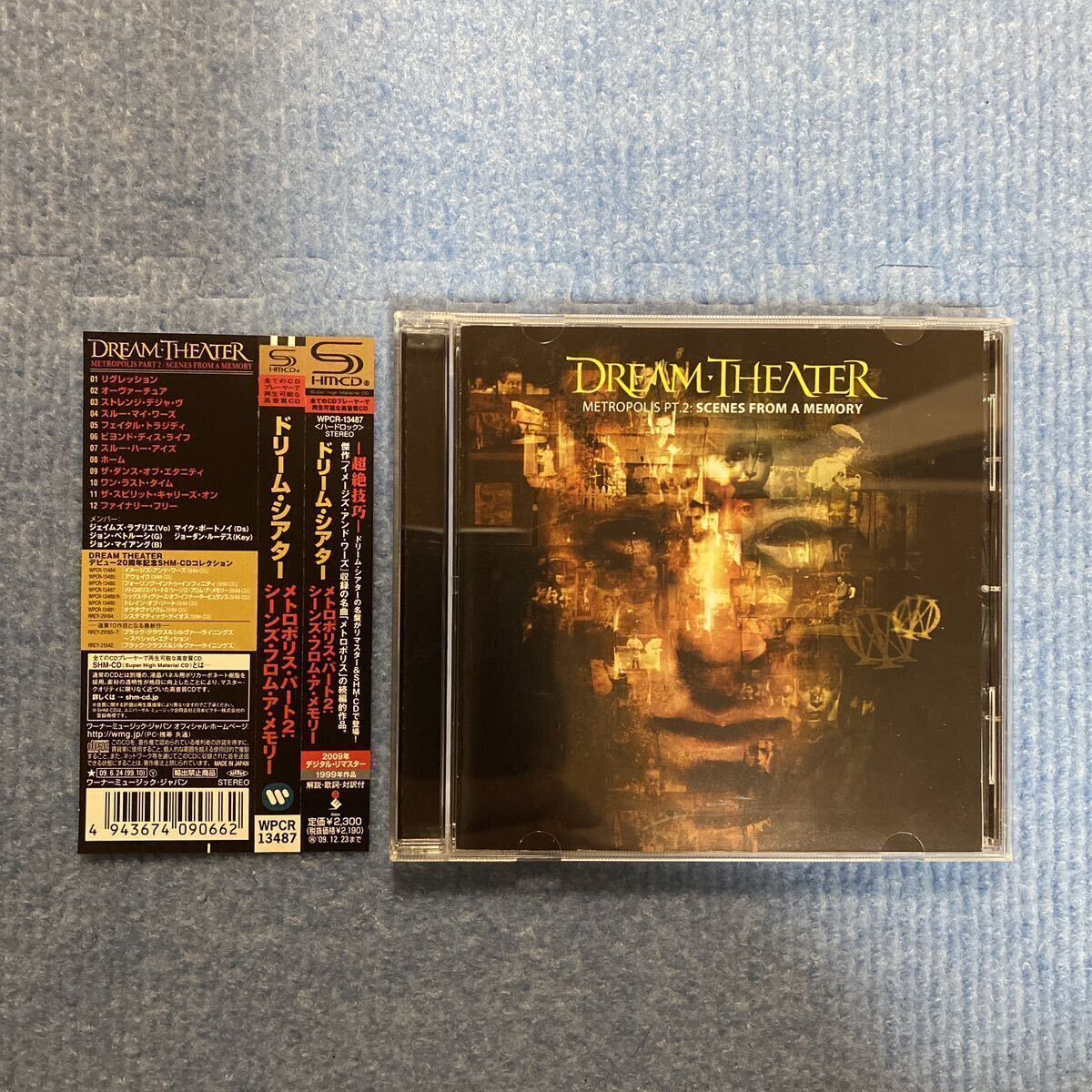 Yahoo!オークション -「dream theater shm」(CD) の落札相場