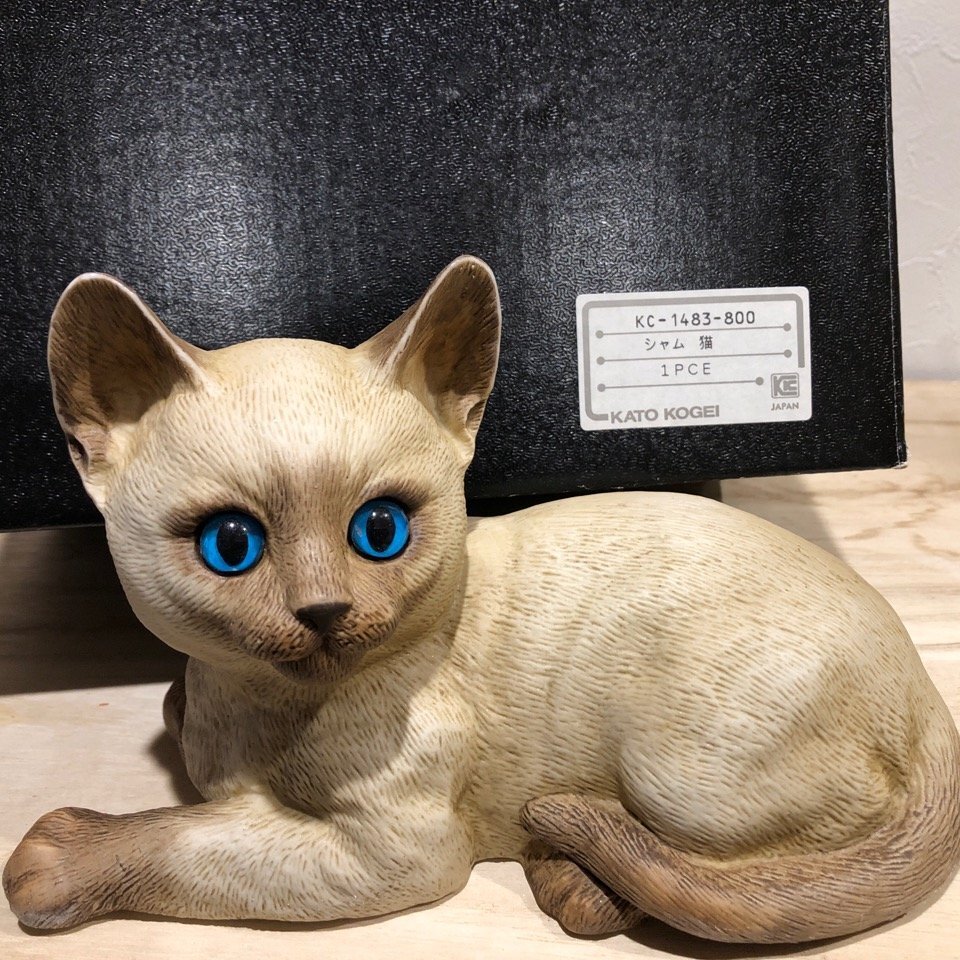 Yahoo!オークション -「シャム猫 置物」の落札相場・落札価格 Yahoo!オークション -「シャム猫 置物」の落札相場・落札価格