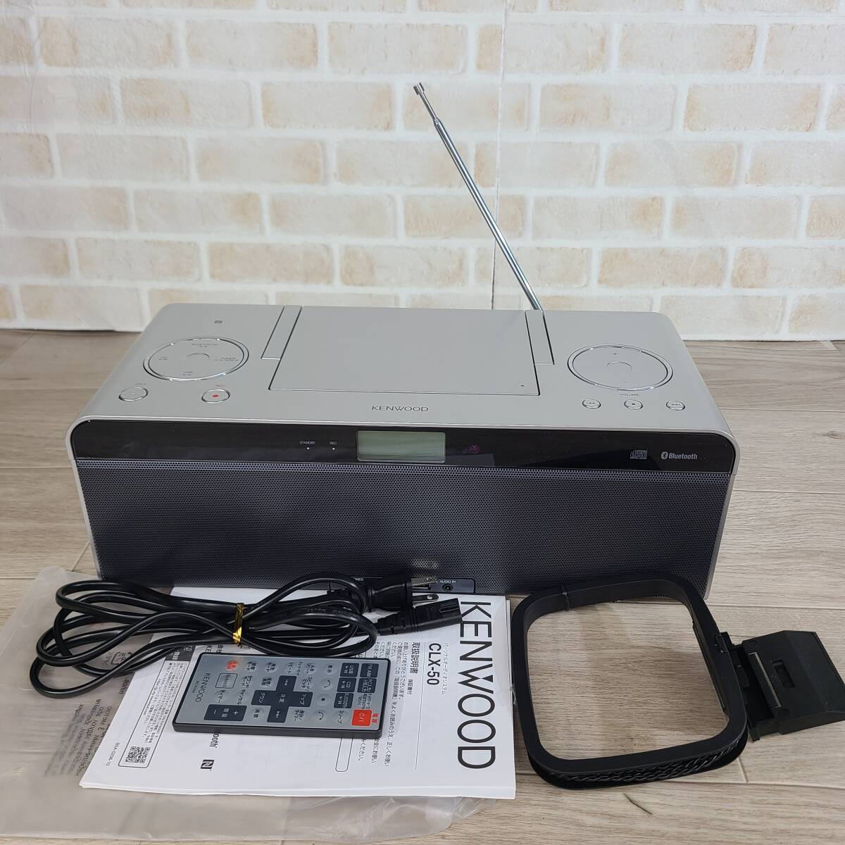 Yahoo!オークション -「kenwood clx 50」の落札相場・落札価格 Yahoo!オークション -「kenwood clx 50」の落札相場・落札価格