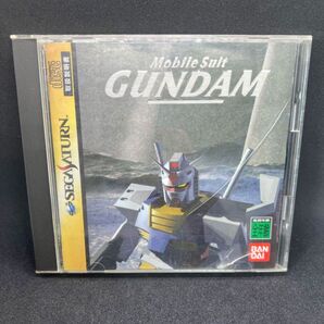 セガサターン 機動戦士ガンダム