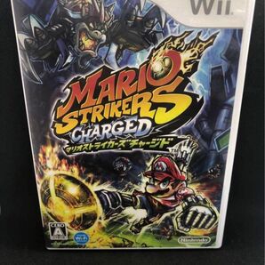 Wii マリオストライカーズチャージド