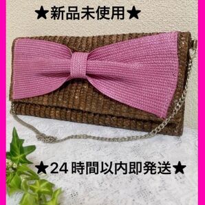 ★クーポン早い者勝ちセール★OPAQUE.CLIP クラッチバッグ&ショルダーバッグ&ハンドバッグ 2way 3way