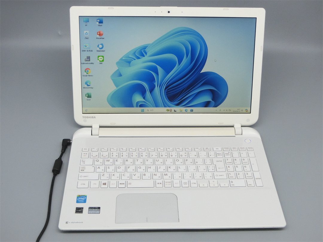 東芝 dynabook EX/39MG Celeron 2955U 1.4GHz 8GB ブルーレイ 東芝 dynabook EX/39MG Celeron 2955U 1.4GHz 8GB ブルーレイ