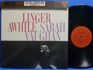 LP サラ・ヴォーン リンガー・アホワイル LINGER AWHILE NM- / NM- JAZZ VOCAL SARAH VAUGHAN