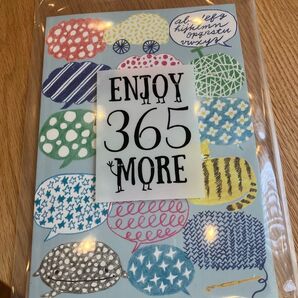 家庭活動記録ノート