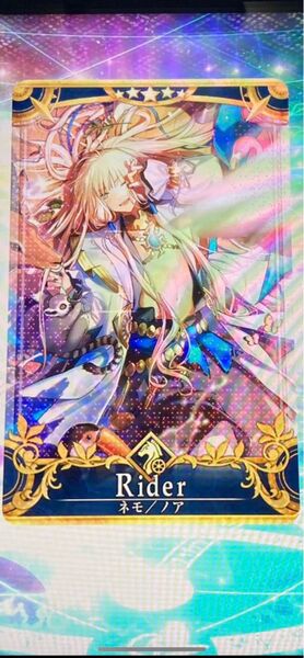 ネモ 最終フェイタル FGOアーケード
