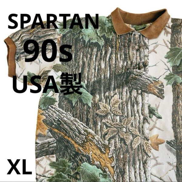 SPARTAN 半袖ポロシャツ 90年代 リアルツリー かもふら 迷彩 XL
