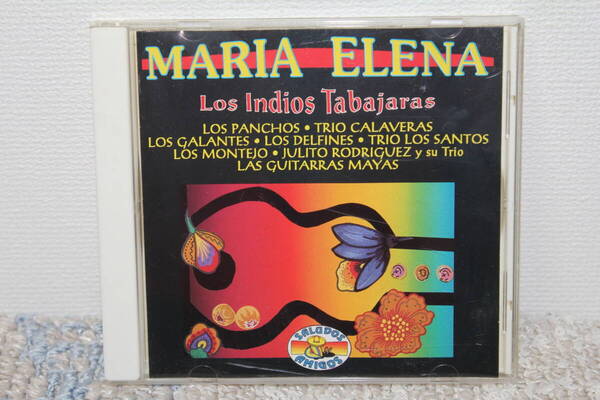CD★MARIA ELENA Los Indios Tabajaras ★ラテン/Los Panchos/Los Galantes/Trio Los Santos/Las Guitarras Mayas/Los Montejo