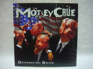 モトリー クルー ＭＯＴＬＥＹ ＣＲＵＥ ／ ジェネレーション スワイン GENERATION SWINE ／ 日本盤 即落札