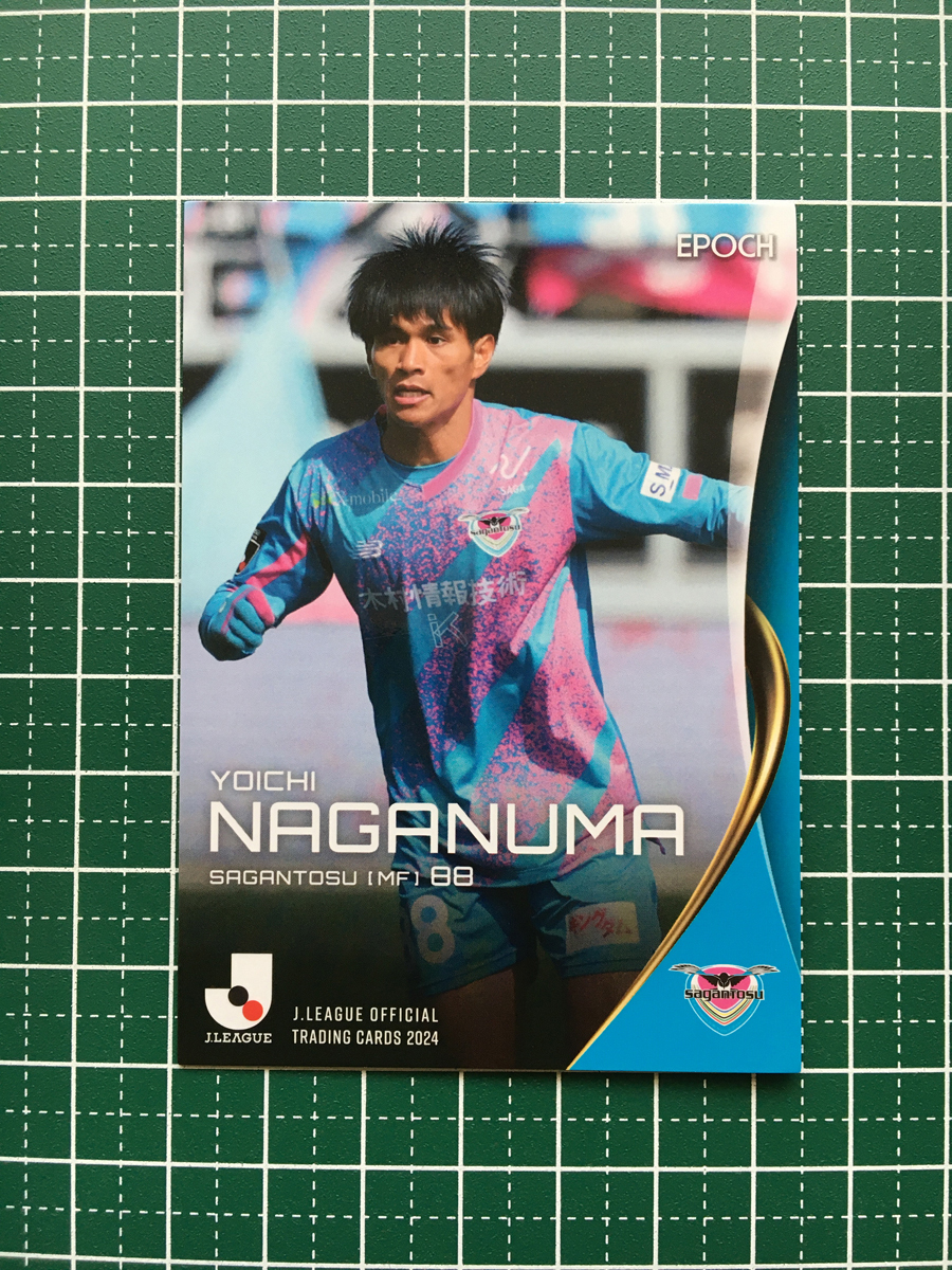 Yahoo!オークション -「長沼洋一」(シングルカード) (サッカー