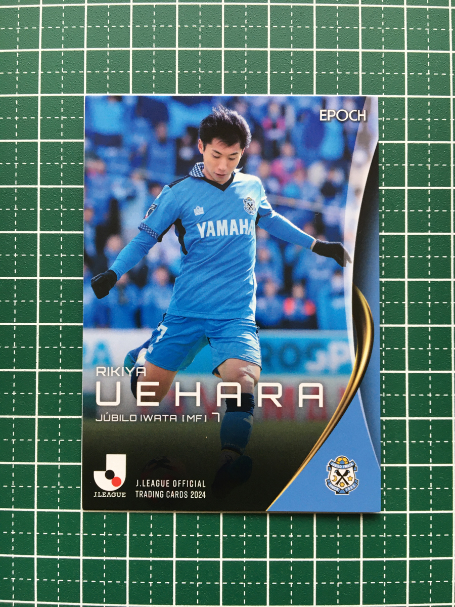 2025年最新】Yahoo!オークション -#上原力也の中古品・新品・未