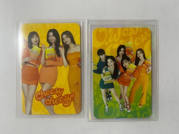 Oishi TWICE 二枚セット フィリピン限定