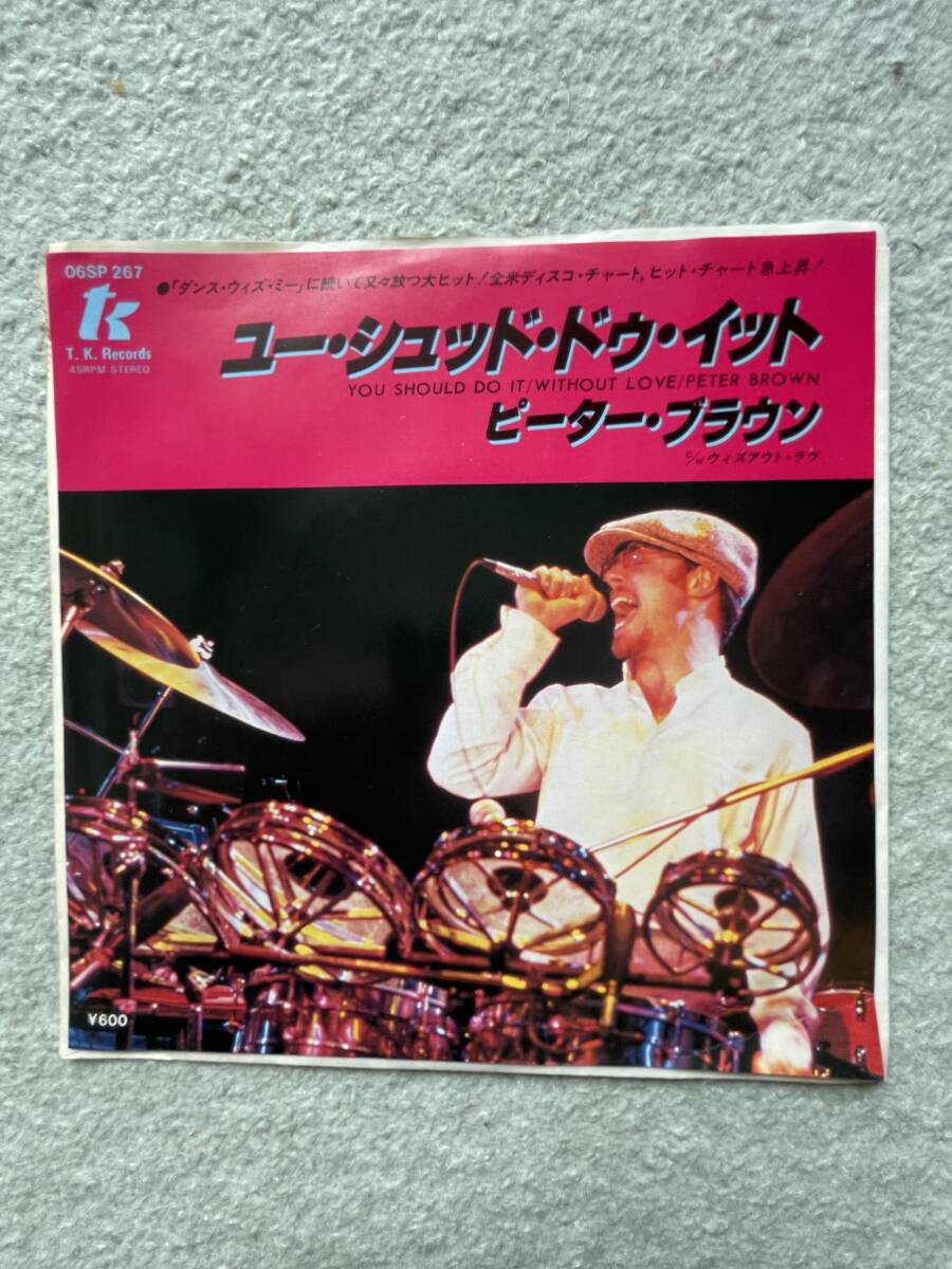 2024年最新】Yahoo!オークション -ディスコヒット(レコード)の