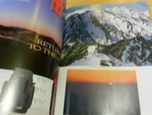岳人551（1993年5月号）特集/GWに登りたい日本アルプス10山（剱-立山、後立、槍-穂高）（サンプル画像あり）_画像5