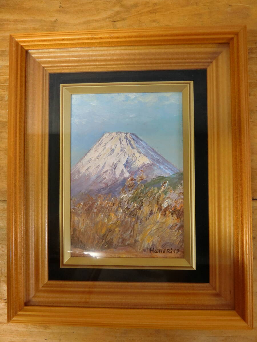 2025年最新】Yahoo!オークション -裏書有(絵画)の中古品・新品 2025年最新】Yahoo!オークション -裏書有(絵画)の中古品・新品